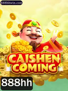 Descubra CAISHENCOMING: O Novo Jogo Surpreendente que Encanta Jogadores